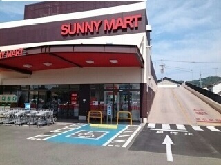 シャンド・フルール　Ｙ その他外観1