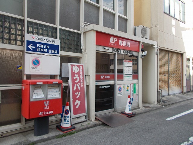 シャンド・フルール　Ｙ その他外観5