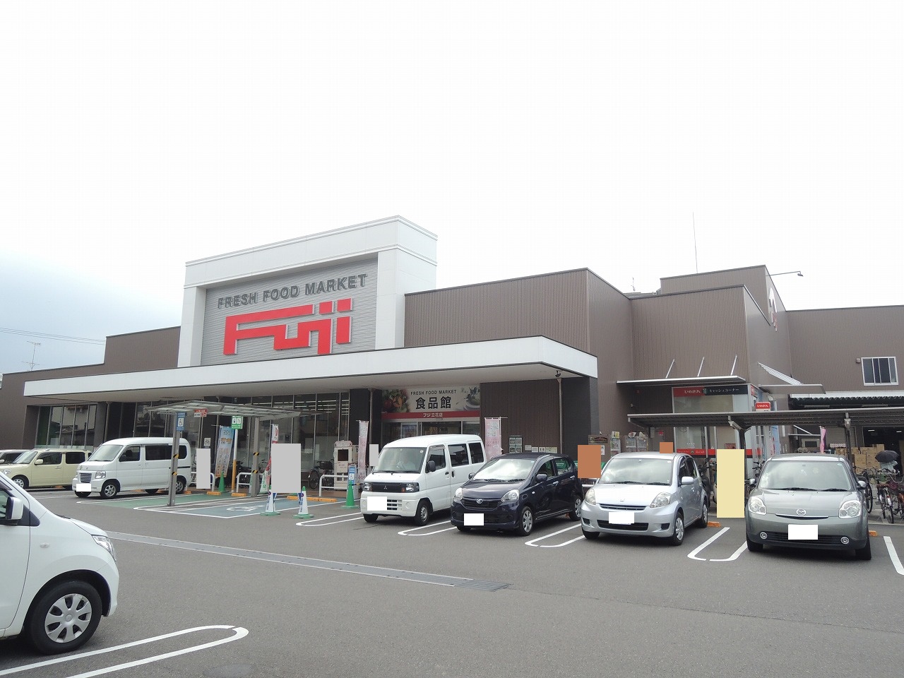 イーストハイツ 周辺画像1