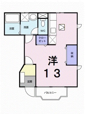 アクテュエルＹ 103号室 間取り