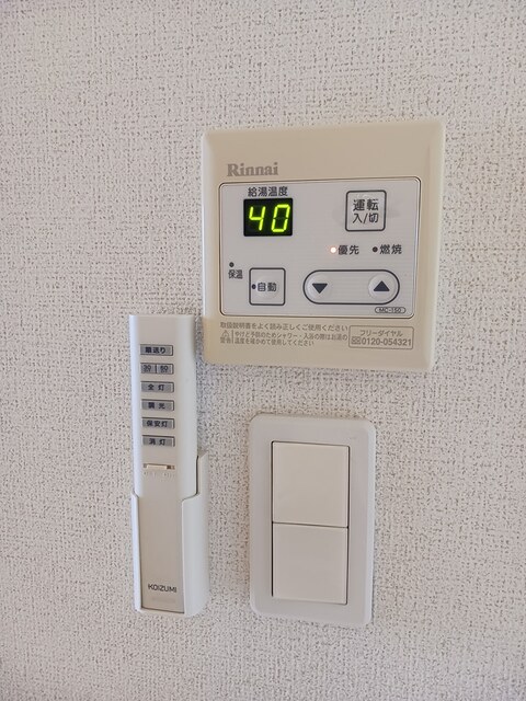 ソーレ　フジ　Ⅳ その他7