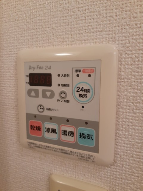 ポートルシパー その他7