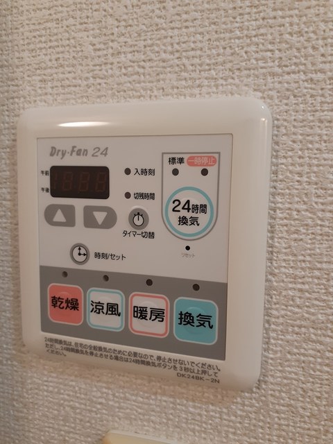 シームリー　Ａ その他6