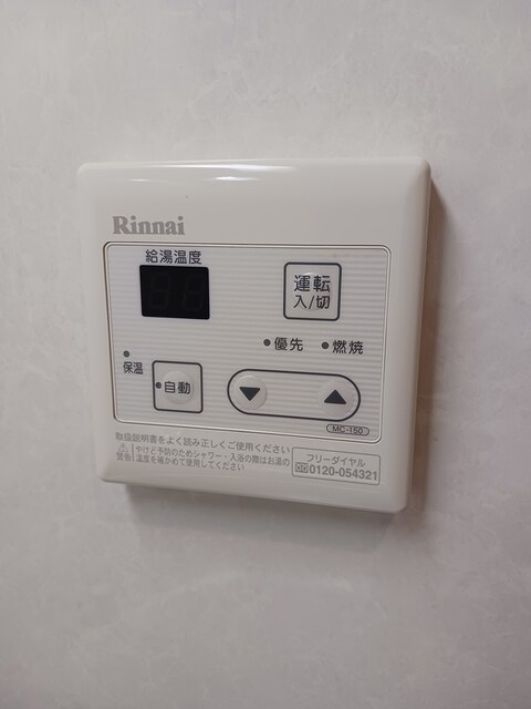 フロイデ　ＫＡＮＡＧＥＮ　Ⅲ その他8