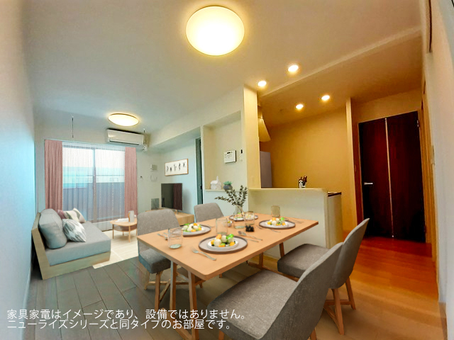 小泉５丁目アパート リビング