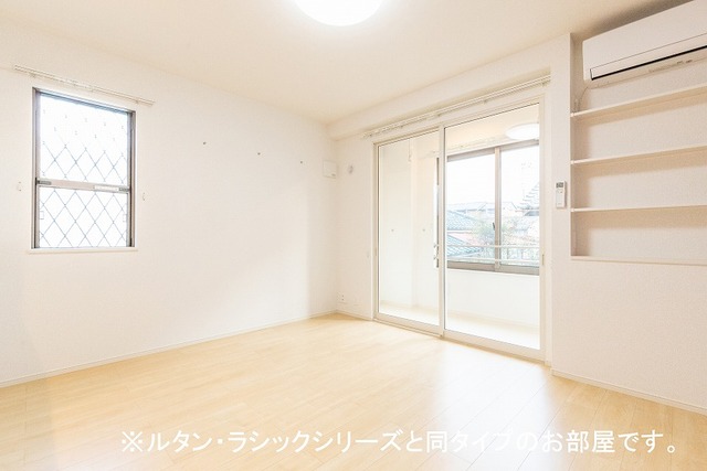 ディーア・レオラ リビング