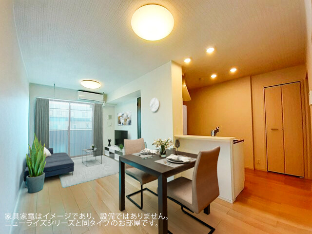 小泉５丁目アパート リビング