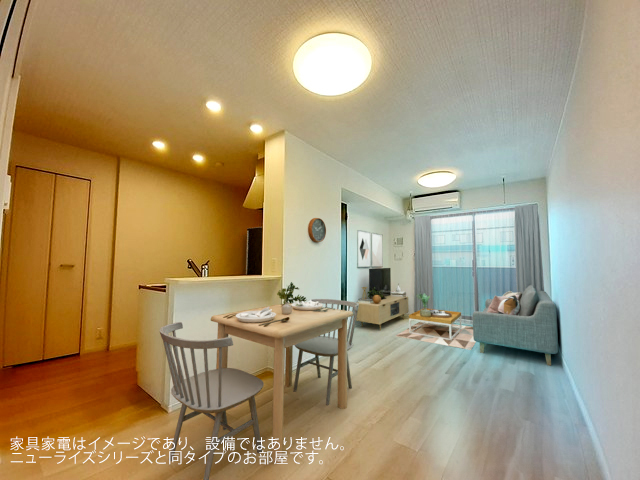 小泉５丁目アパート リビング