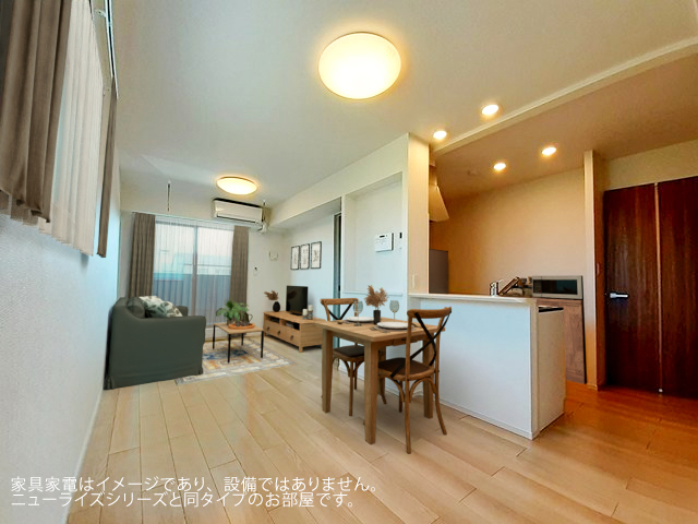 小泉５丁目アパート リビング