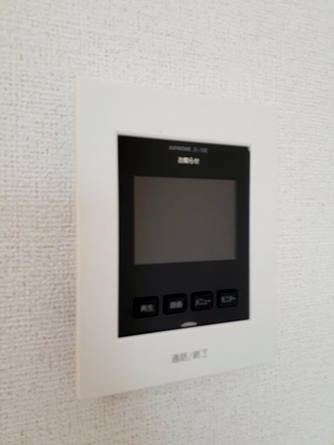 メゾン・ド・クレストⅡ その他8