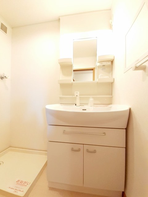 ハピネス　Ａ その他5