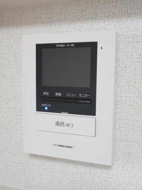 メゾン・ラフィーネⅡ その他4