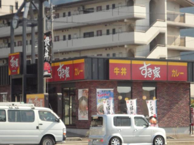 ポルト・クレアⅧ その他外観1