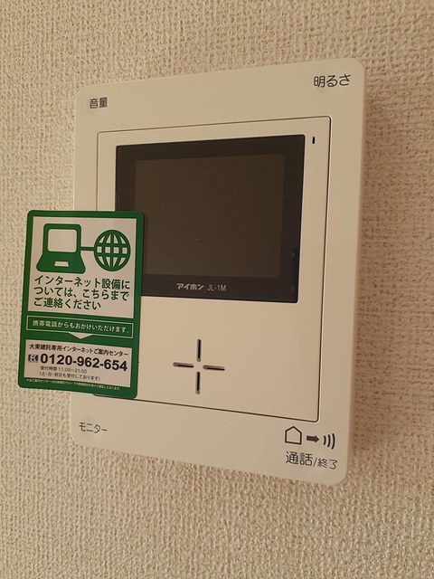 シエロＢ その他6