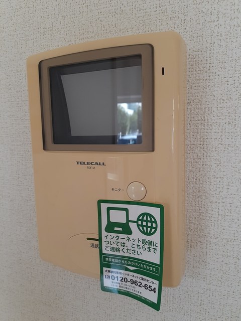 ビサイド・スリー その他6