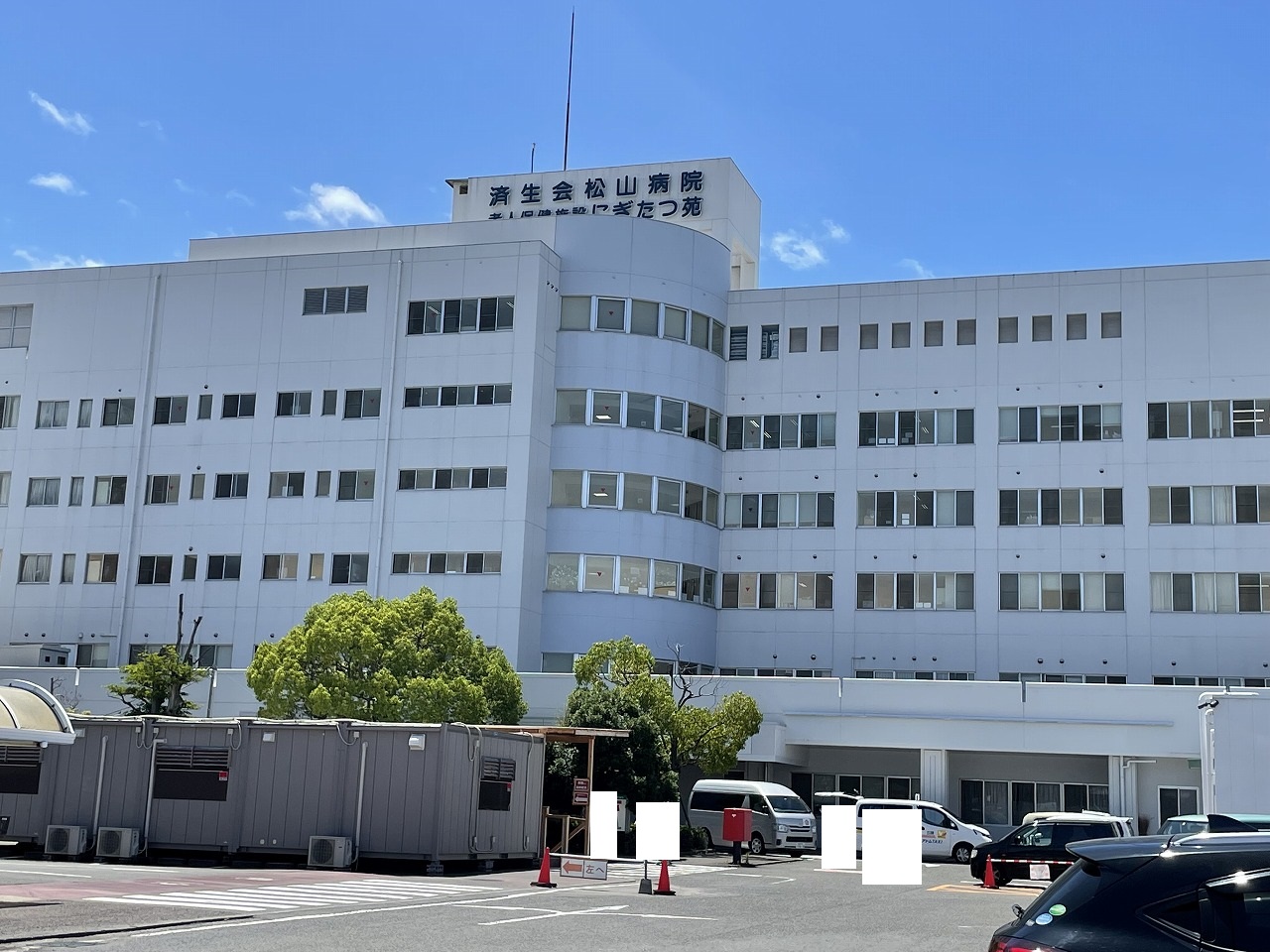 ファミリーハイツ 周辺画像2