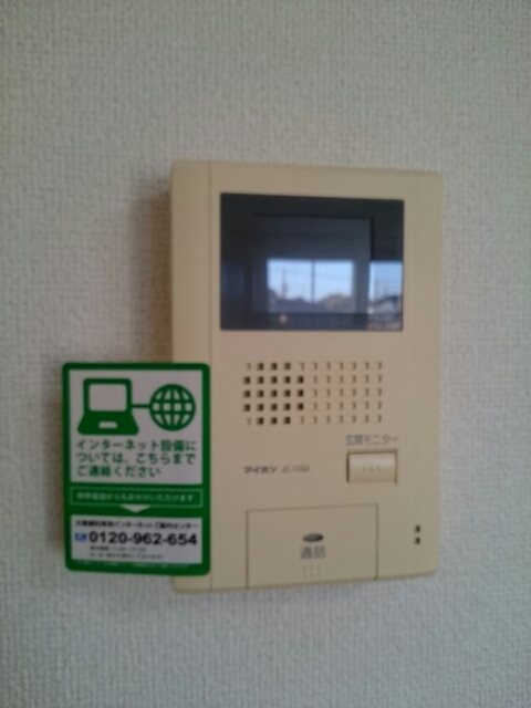 ピアチェーレＡ・Ｋ　Ⅰ その他5