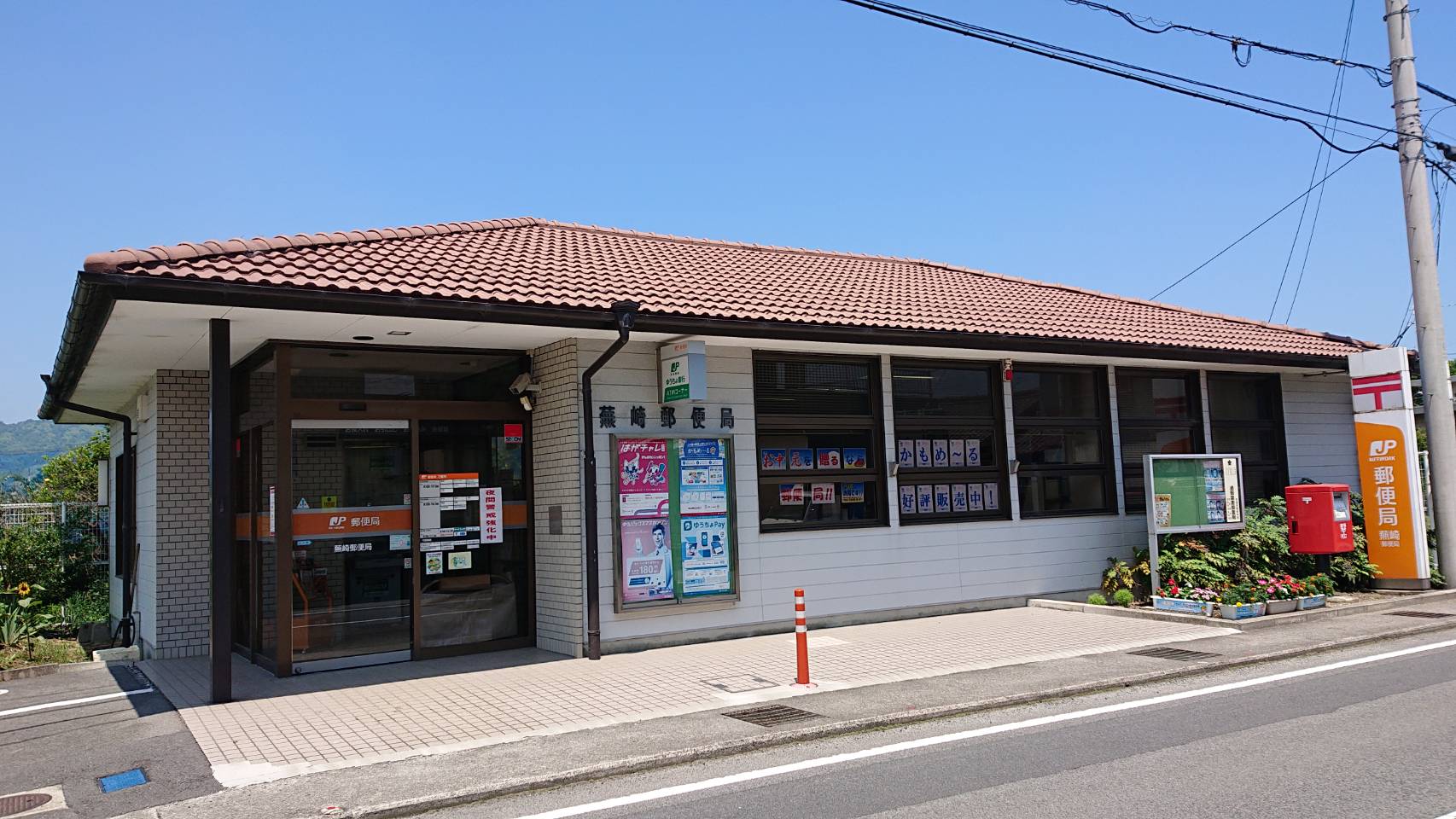 ラ・ティエラ 周辺画像10