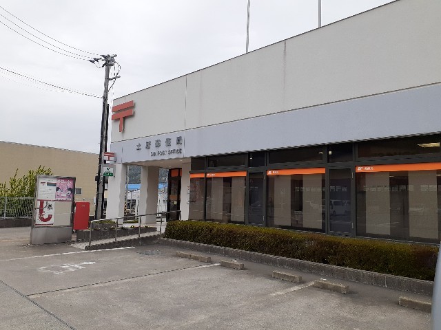 リーフ　ガーデンＡ その他外観3