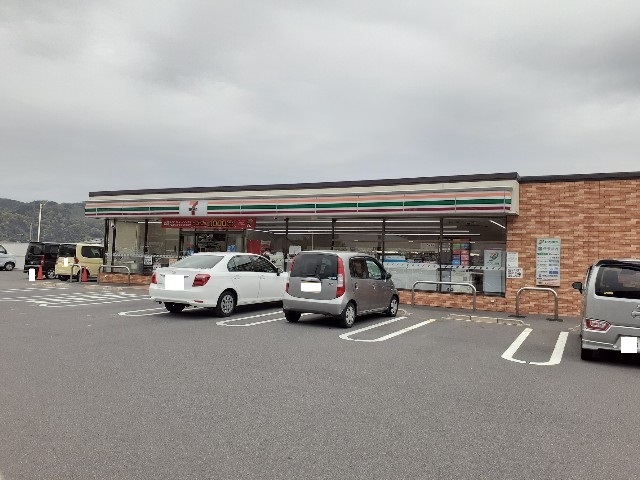 リーフ　ガーデンＡ その他外観4