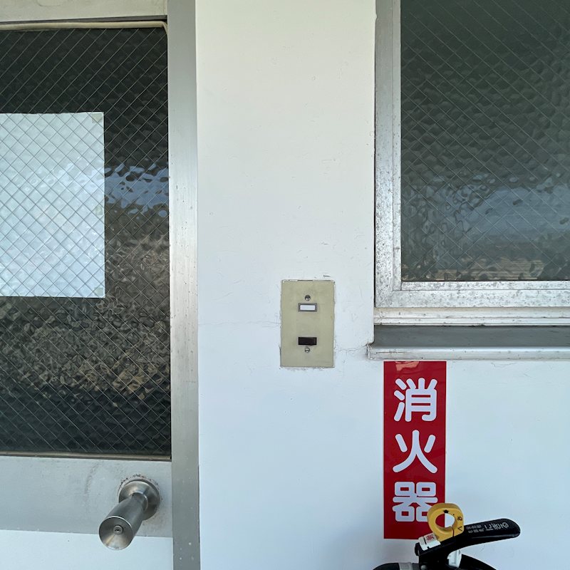 御幸マンション その他4