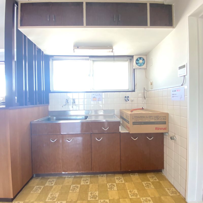 御幸マンション キッチン