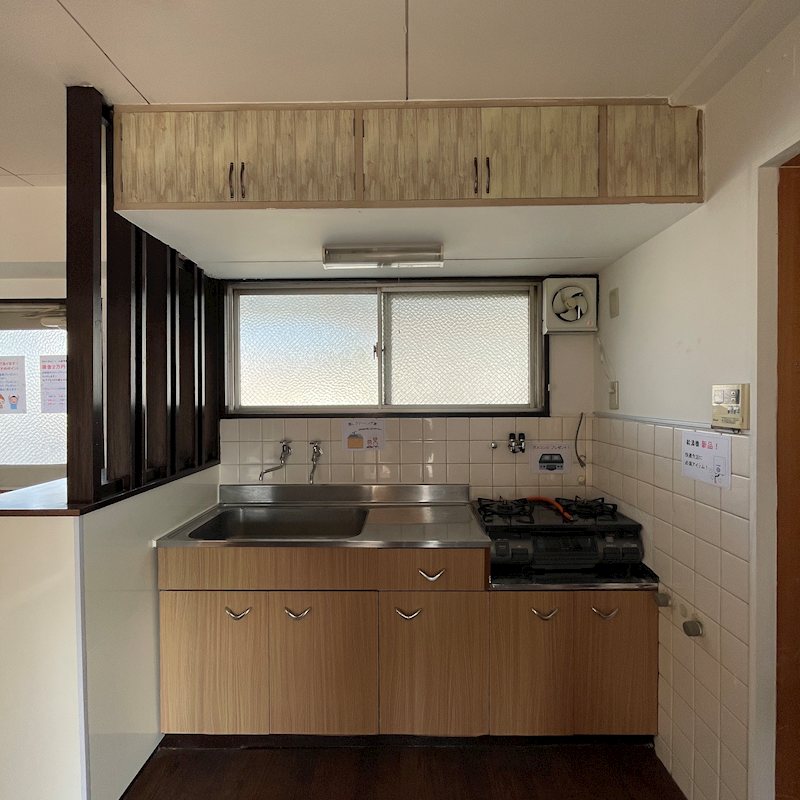 御幸マンション キッチン
