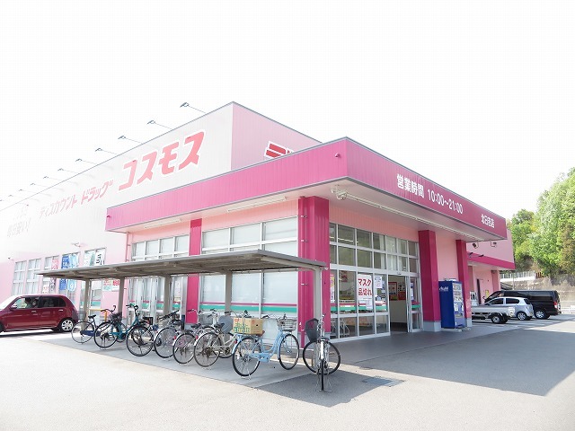 ジャダハウス今治　Ｂ その他外観2