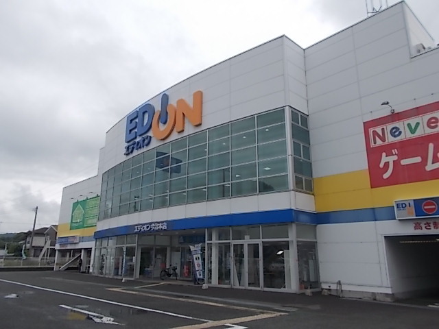 ジャダハウス今治　Ｂ その他外観4