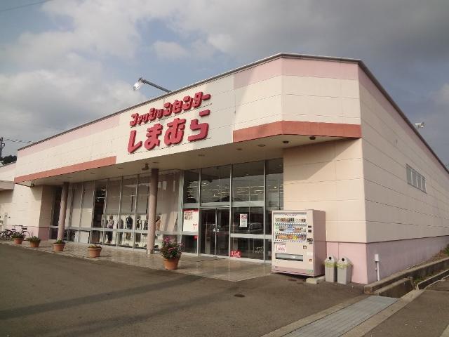 ファミーユコート その他外観3