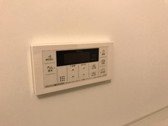 ソンリッサ　小坂 その他8