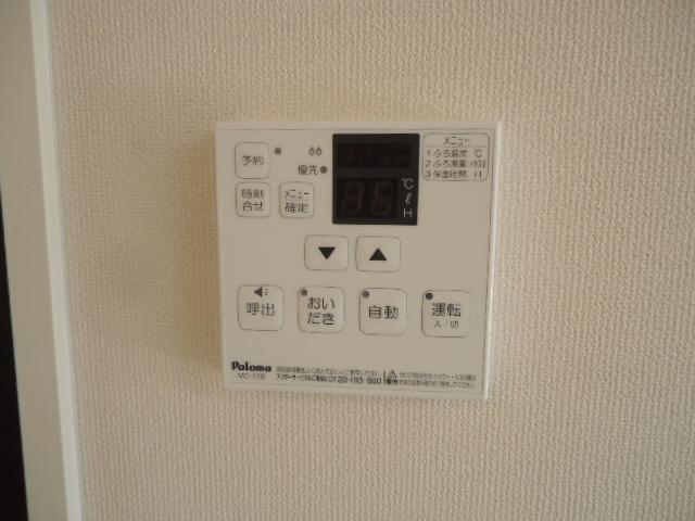 フィロス その他11