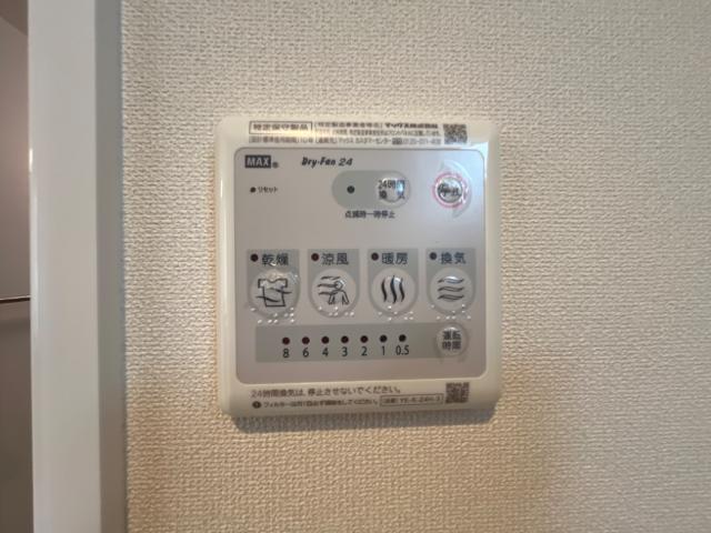 フィロス その他12