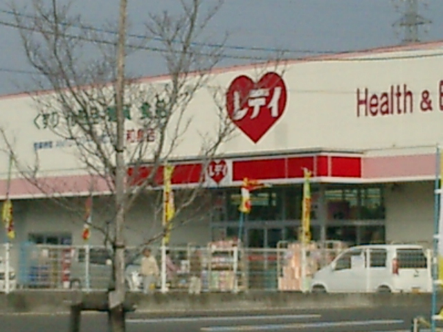 フィールドハイツＭ その他外観4