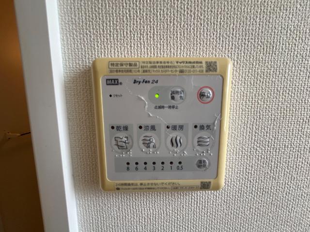 カーサ　フェリーチェ その他14