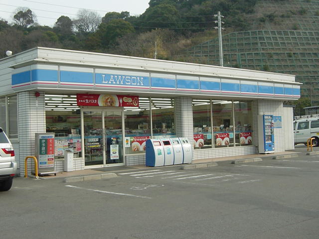 スカイハイツ弁天山 その他外観3