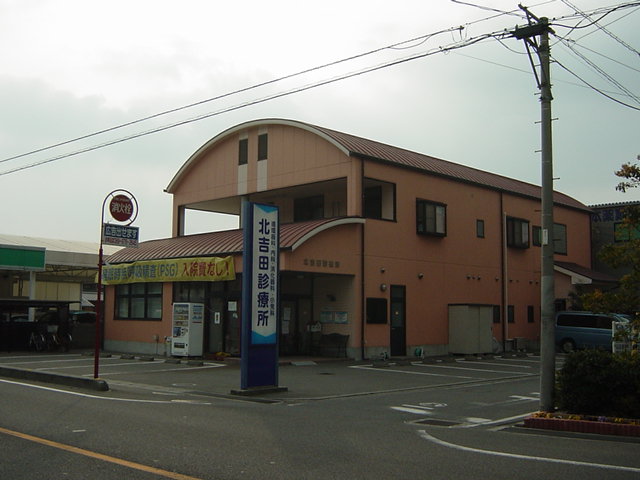 スカイハイツ弁天山 その他外観6