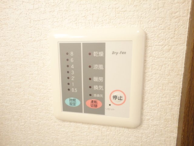 スカイハイツ弁天山 その他12
