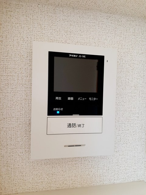 グランディール本町Ａ その他7