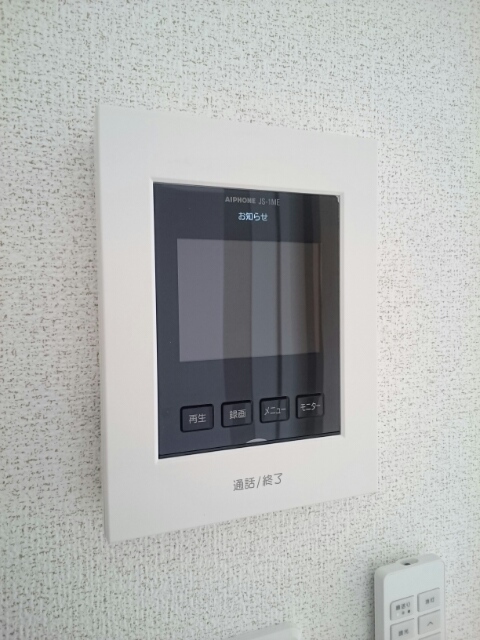 フォルシュ近見Ｂ その他6