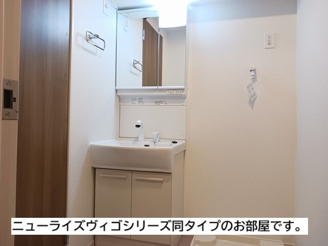 寒川町アパート その他1