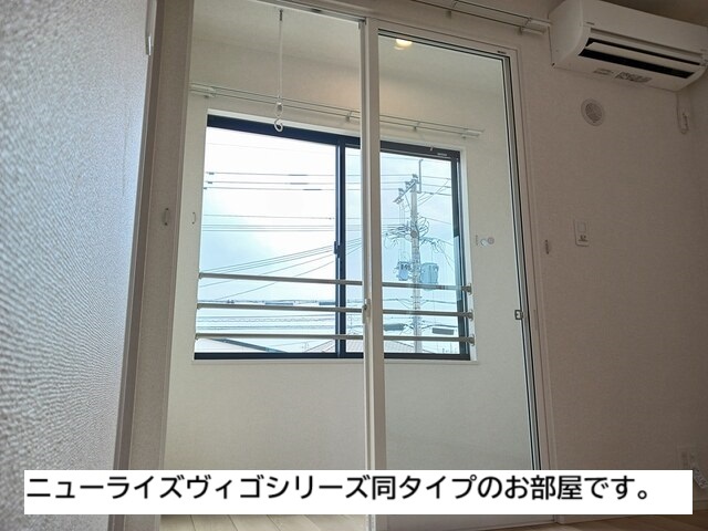 寒川町アパート その他6