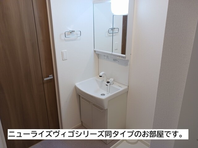 寒川町アパート その他1