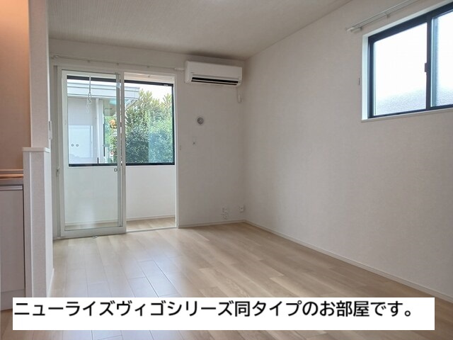 寒川町アパート リビング