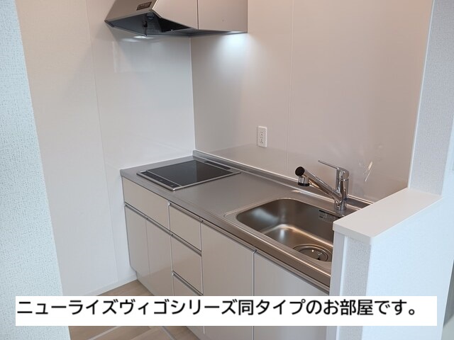 寒川町アパート キッチン