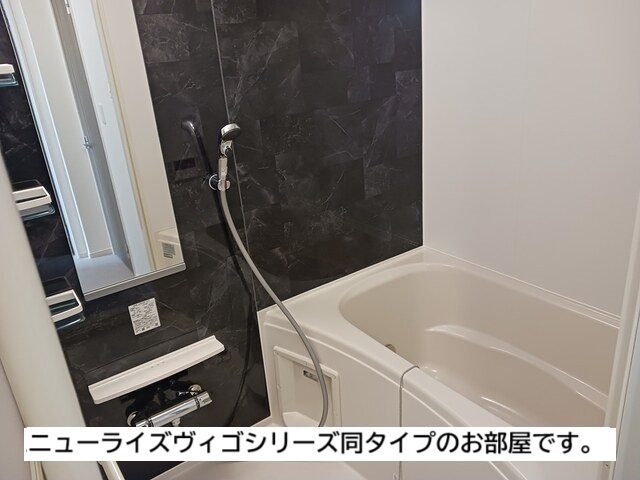 寒川町アパート 風呂画像