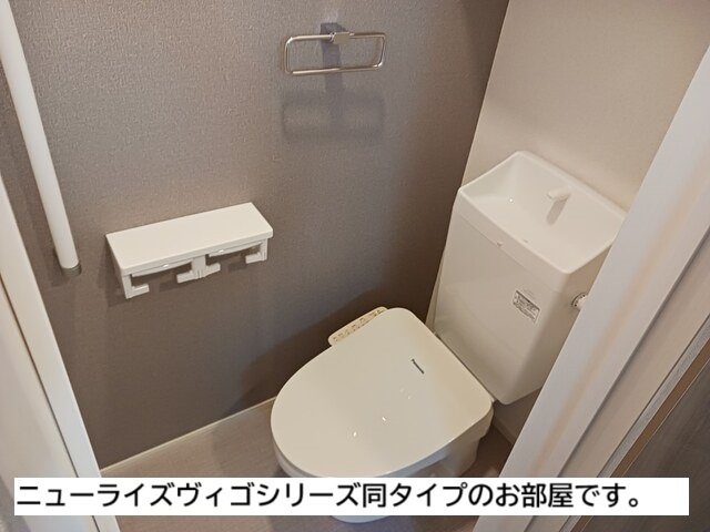 寒川町アパート その他1