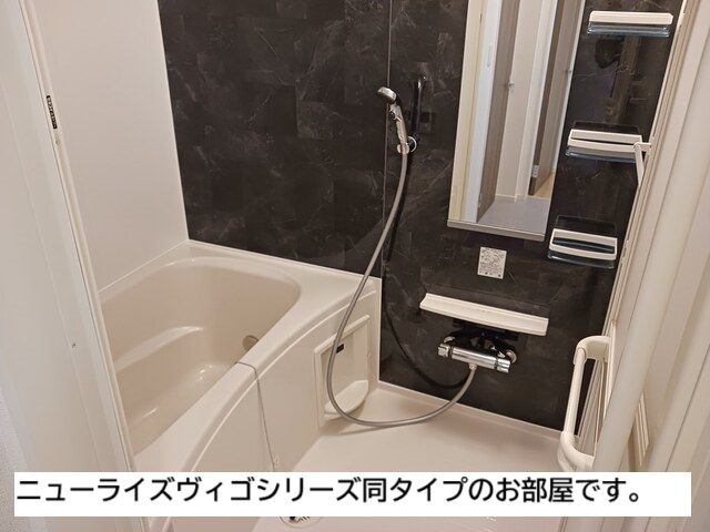 寒川町アパート 風呂画像