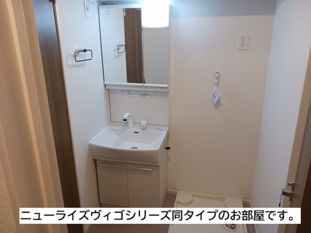 寒川町アパート その他2