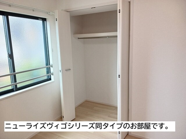 寒川町アパート その他4